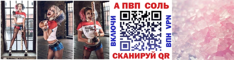 Где продают наркотики Дальнереченск ГАШИШ  Амфетамин  МЕФ  СОЛЬ 