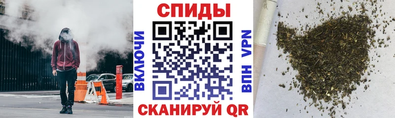 БУТИРАТ бутандиол  Дальнереченск 