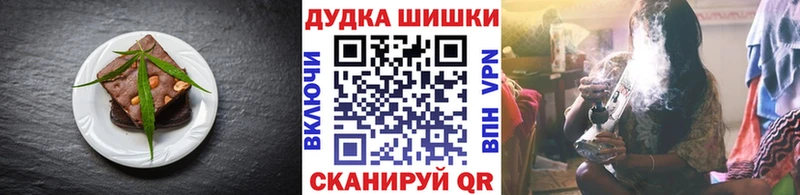 Canna-Cookies конопля  нарко площадка формула  Дальнереченск 
