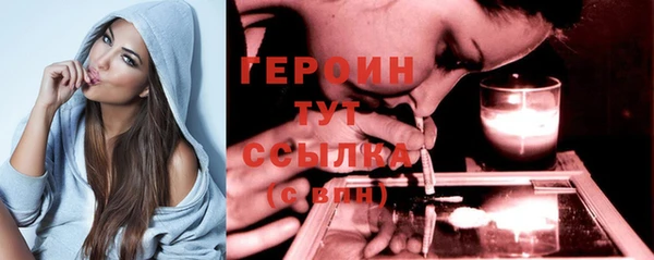 индика Верхнеуральск