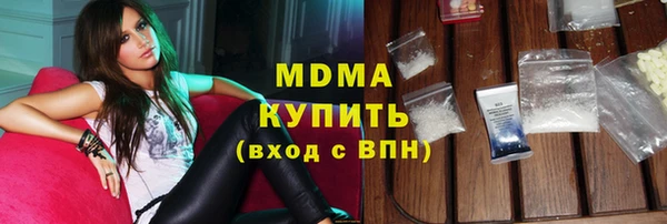 стафф Ельня