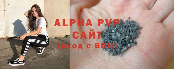 spice Верея