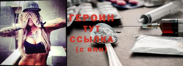 прущая мука Вяземский
