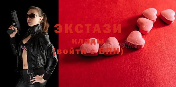 метадон Тихвин