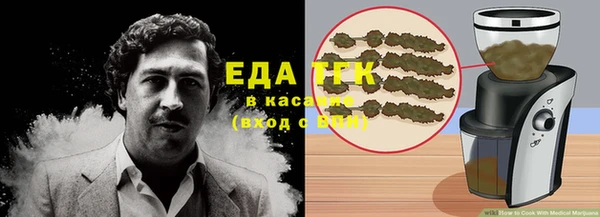 mdma Тихорецк