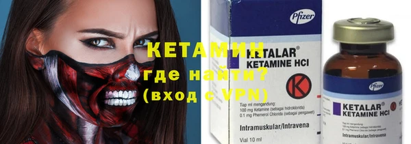 прущая мука Вяземский