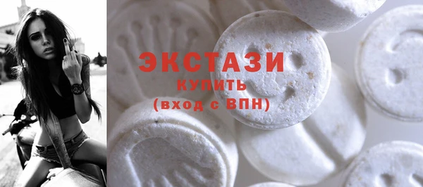 прущая мука Вяземский