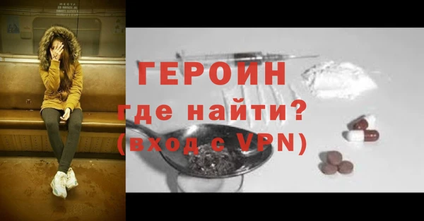 каннабис Бородино