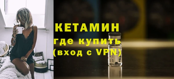 прущая мука Вяземский