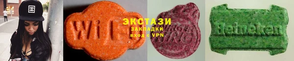 гидропоника Верхний Тагил