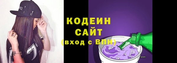 гидропоника Верхний Тагил