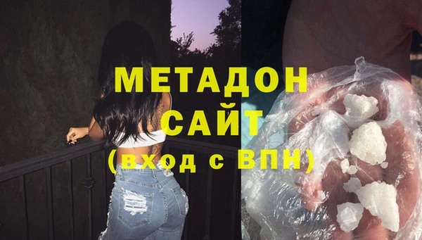 spice Верея