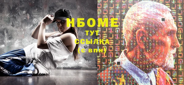 гидропоника Верхний Тагил
