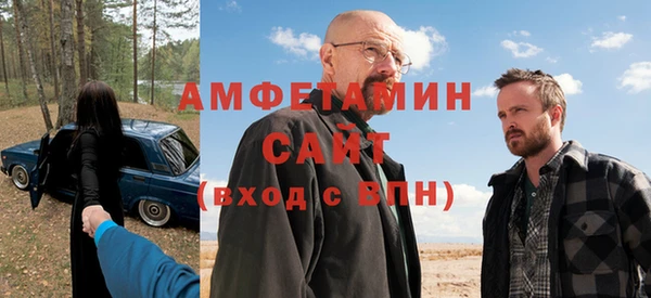 кокаин премиум Елабуга