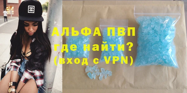прущая мука Елизово