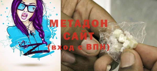 прущая мука Вяземский